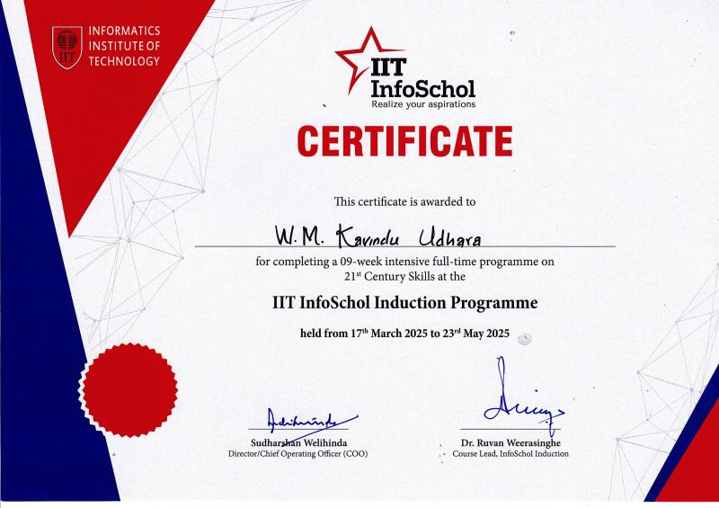 IIT InfoSchol Induction Program Completion logo